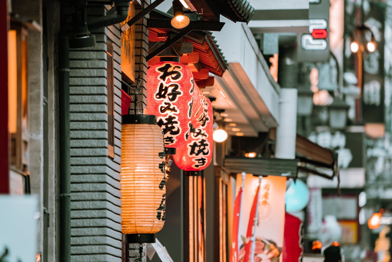 ¿Cuándo se fundó Japón como nación?